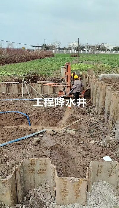 包河区工地施工用水井